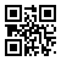 QR-Code zur Seite https://www.isbn.de/9783111018690