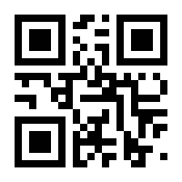 QR-Code zur Seite https://www.isbn.de/9783111021331