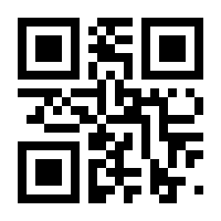 QR-Code zur Seite https://www.isbn.de/9783111024349