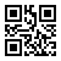 QR-Code zur Seite https://www.isbn.de/9783111029290