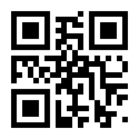 QR-Code zur Seite https://www.isbn.de/9783111030968