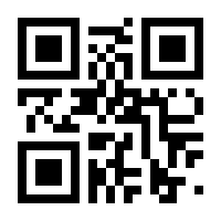 QR-Code zur Seite https://www.isbn.de/9783111031033