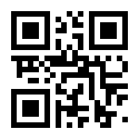 QR-Code zur Seite https://www.isbn.de/9783111032085