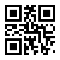 QR-Code zur Seite https://www.isbn.de/9783111033020