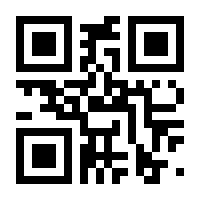 QR-Code zur Seite https://www.isbn.de/9783111033600