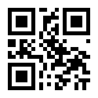 QR-Code zur Seite https://www.isbn.de/9783111033853