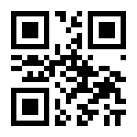 QR-Code zur Seite https://www.isbn.de/9783111034126