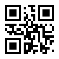 QR-Code zur Seite https://www.isbn.de/9783111034690