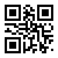 QR-Code zur Seite https://www.isbn.de/9783111036588