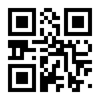 QR-Code zur Seite https://www.isbn.de/9783111036595