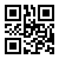 QR-Code zur Seite https://www.isbn.de/9783111036670