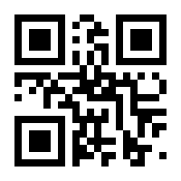 QR-Code zur Seite https://www.isbn.de/9783111036717