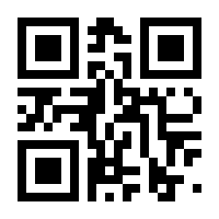 QR-Code zur Seite https://www.isbn.de/9783111036724