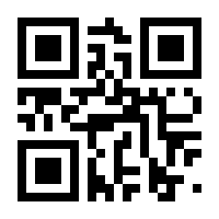 QR-Code zur Seite https://www.isbn.de/9783111037400