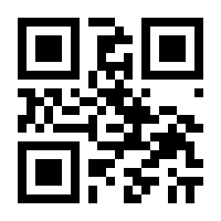 QR-Code zur Seite https://www.isbn.de/9783111037691