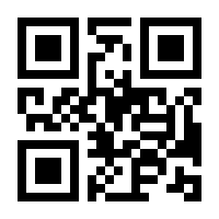 QR-Code zur Seite https://www.isbn.de/9783111040028