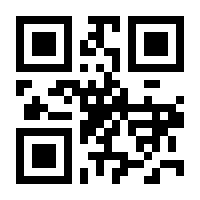 QR-Code zur Seite https://www.isbn.de/9783111040400