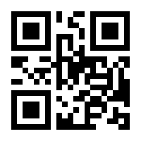 QR-Code zur Seite https://www.isbn.de/9783111042282