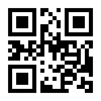 QR-Code zur Seite https://www.isbn.de/9783111044309