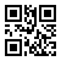 QR-Code zur Seite https://www.isbn.de/9783111046624