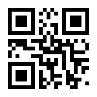 QR-Code zur Seite https://www.isbn.de/9783111048291