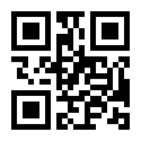 QR-Code zur Seite https://www.isbn.de/9783111050263