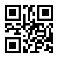 QR-Code zur Buchseite 9783111051666