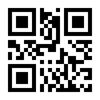 QR-Code zur Seite https://www.isbn.de/9783111060576