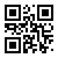 QR-Code zur Seite https://www.isbn.de/9783111060606