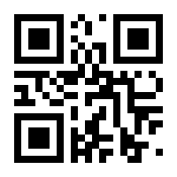 QR-Code zur Buchseite 9783111060613