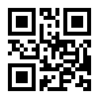 QR-Code zur Seite https://www.isbn.de/9783111062884