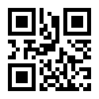 QR-Code zur Buchseite 9783111065595