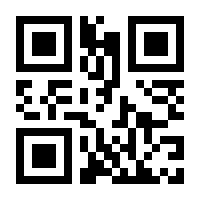 QR-Code zur Seite https://www.isbn.de/9783111066646
