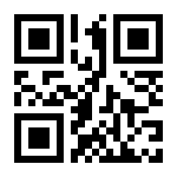 QR-Code zur Seite https://www.isbn.de/9783111070070
