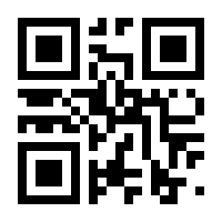 QR-Code zur Seite https://www.isbn.de/9783111072609