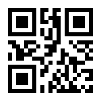 QR-Code zur Seite https://www.isbn.de/9783111073262