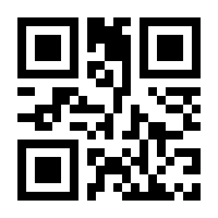 QR-Code zur Seite https://www.isbn.de/9783111073699