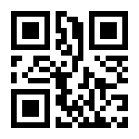 QR-Code zur Seite https://www.isbn.de/9783111076225