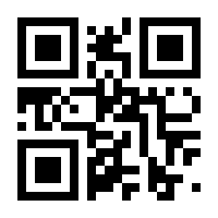 QR-Code zur Seite https://www.isbn.de/9783111081229