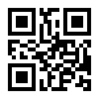 QR-Code zur Seite https://www.isbn.de/9783111081236