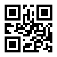 QR-Code zur Seite https://www.isbn.de/9783111081342