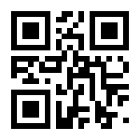 QR-Code zur Seite https://www.isbn.de/9783111081359