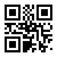 QR-Code zur Seite https://www.isbn.de/9783111081793