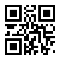 QR-Code zur Seite https://www.isbn.de/9783111082813