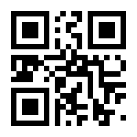 QR-Code zur Seite https://www.isbn.de/9783111082875