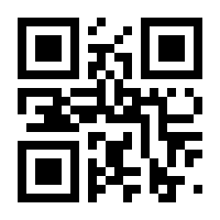 QR-Code zur Buchseite 9783111085340