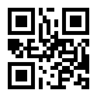 QR-Code zur Seite https://www.isbn.de/9783111085876