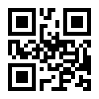 QR-Code zur Seite https://www.isbn.de/9783111086088