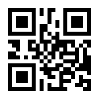 QR-Code zur Seite https://www.isbn.de/9783111086149