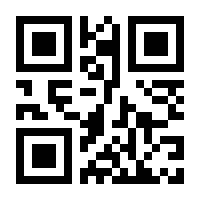 QR-Code zur Seite https://www.isbn.de/9783111088099